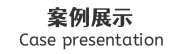 江湖衛士新聞資訊