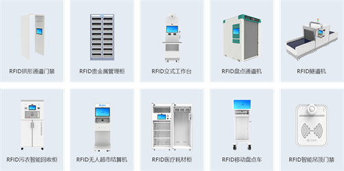 企業資產管理，江湖云EAM資產管理系統